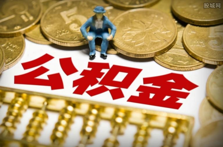 北京个人周转